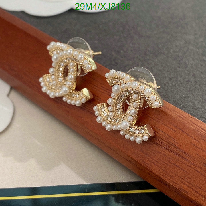 SAMC - CHL Jewelry - 948