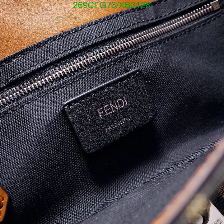 SAMC - FDE Bags - 580