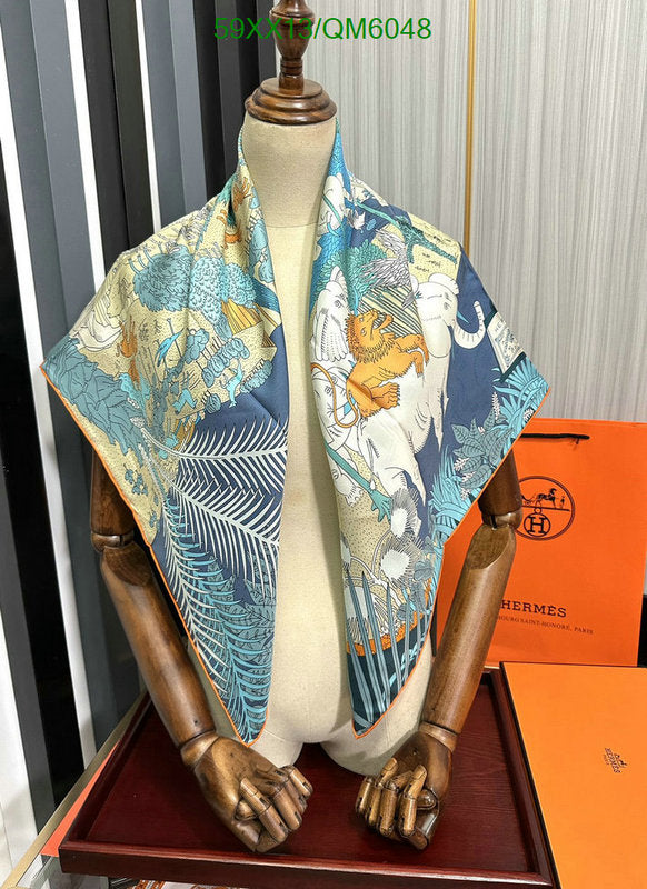 SAMC - HMS Scarves - 589