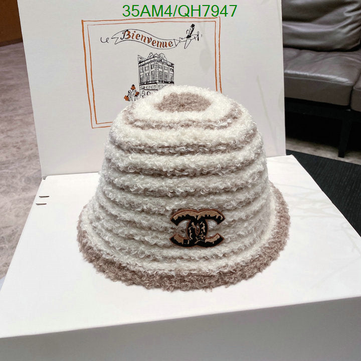 SAMC - CHL Caps & Hats - 197