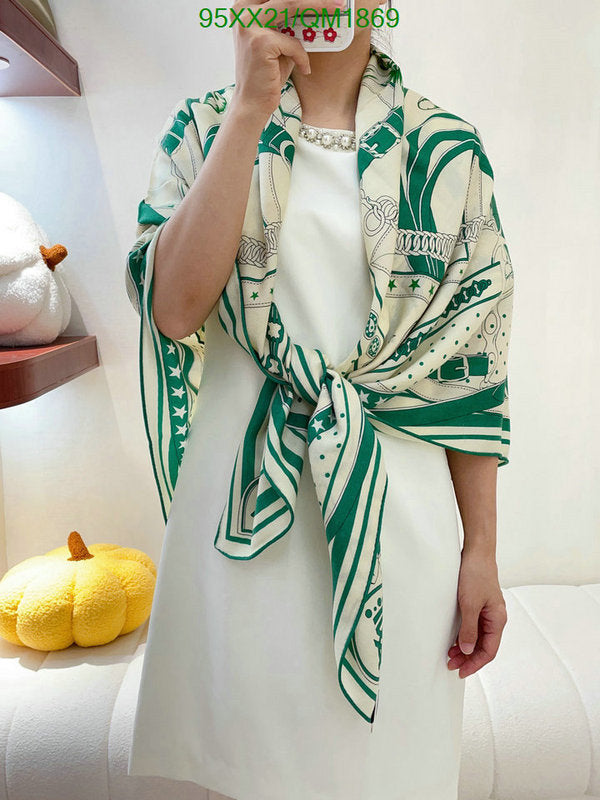 SAMC - HMS Scarves - 688
