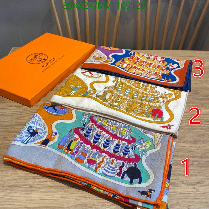 SAMC - HMS Scarves - 887