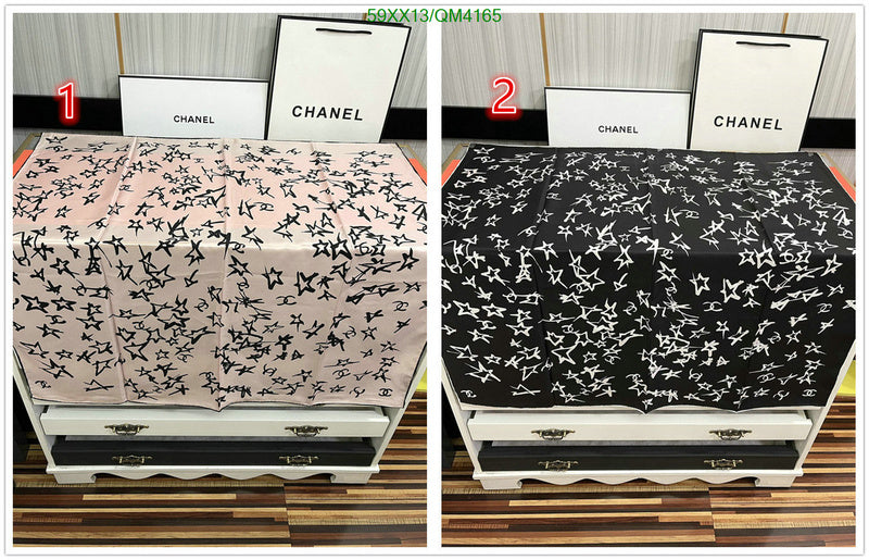 SAMC - CHL Scarves - 646
