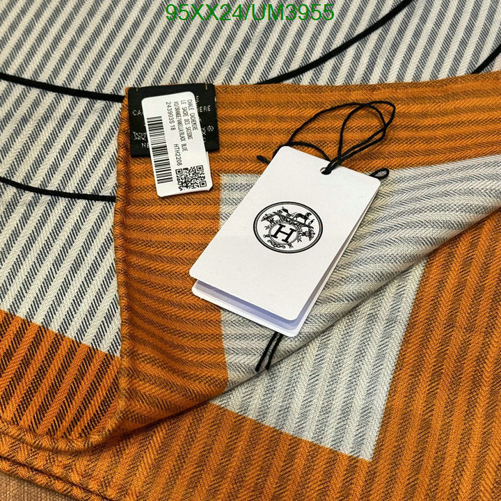 SAMC - HMS Scarves - 469