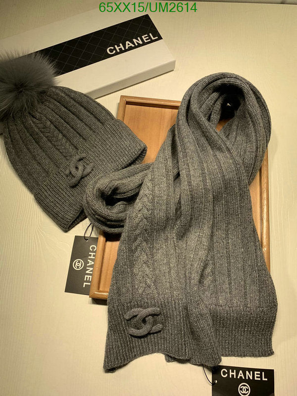 SAMC - CHL Scarves - 443