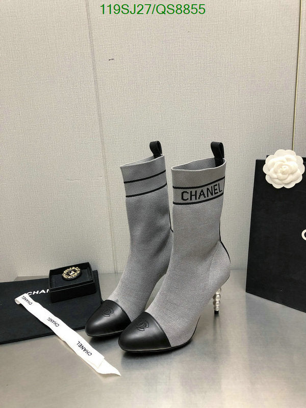 SAMC - Mix Boots - 135