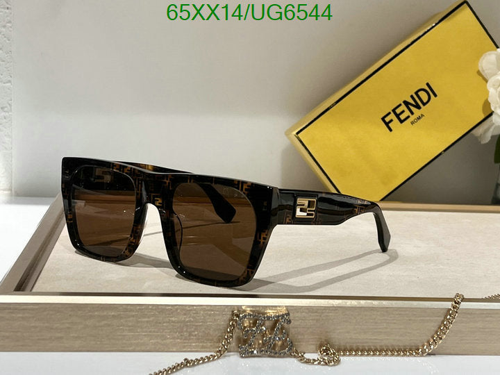 SAMC - FDE Glasses - 033