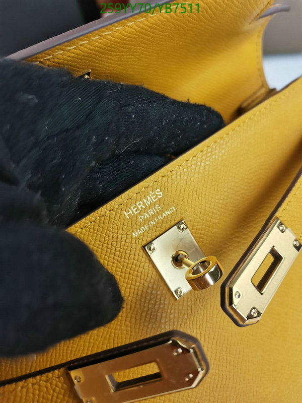 SAMC - HMS Bags - 508