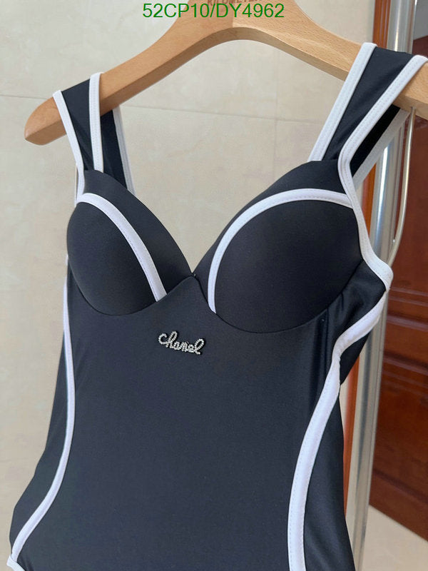 SAMC - CHL Swimsuits - 040
