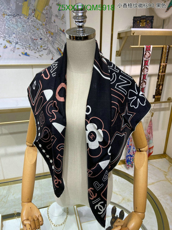 SAMC - CHL Scarves - 620