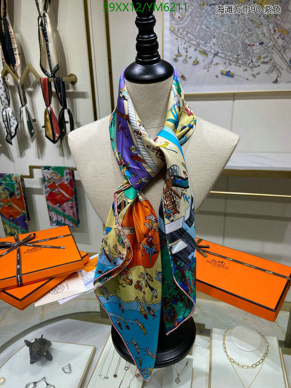 SAMC - HMS Scarves - 905
