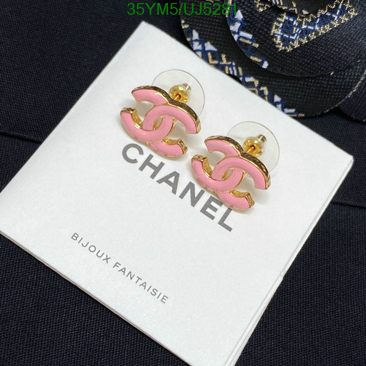 SAMC - CHL Jewelry - 444