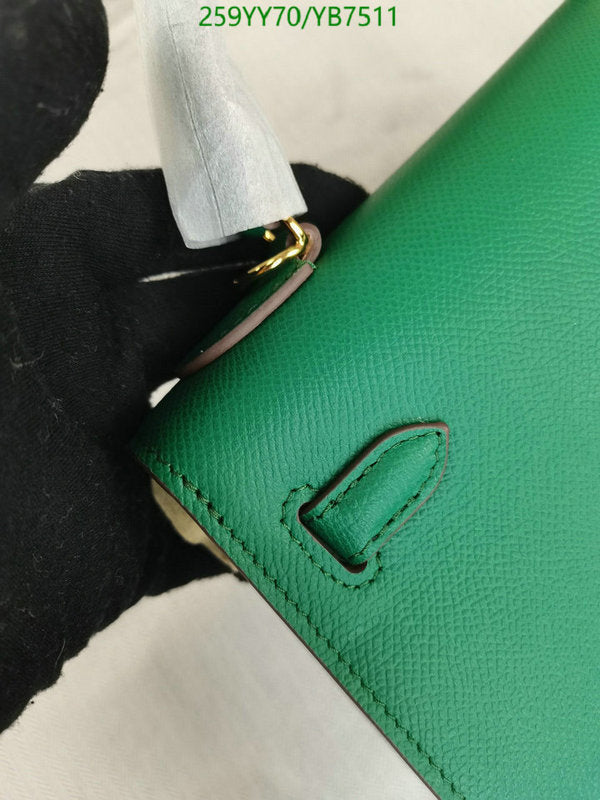SAMC - HMS Bags - 508