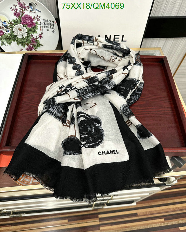 SAMC - CHL Scarves - 657
