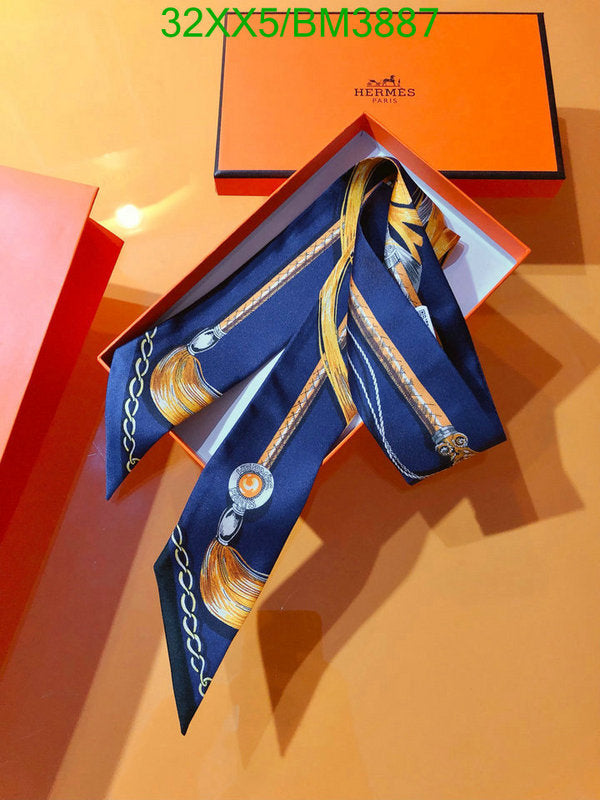 SAMC - HMS Scarves - 293