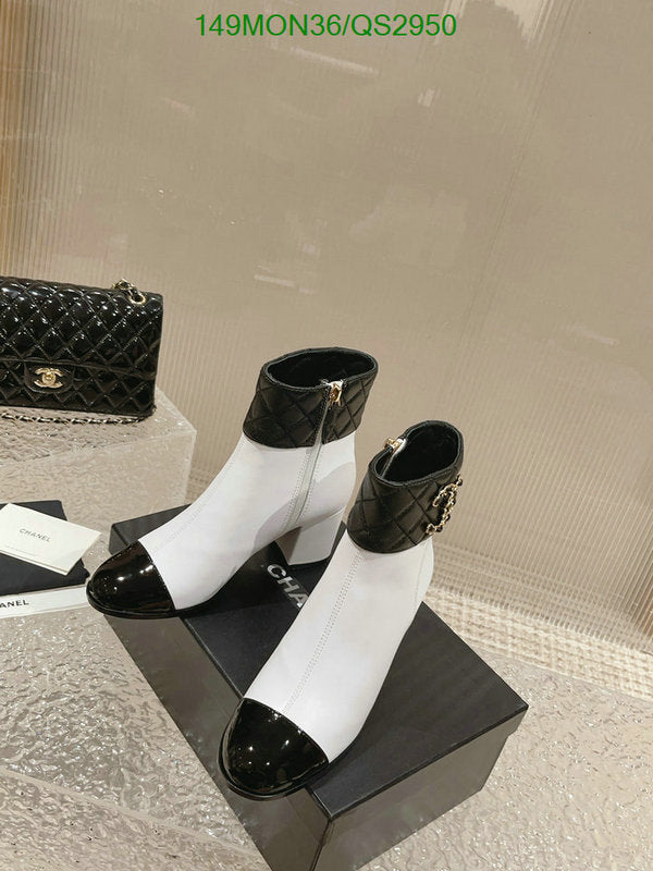 SAMC - Mix Boots - 362
