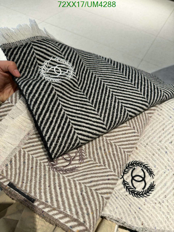 SAMC - CHL Scarves - 358