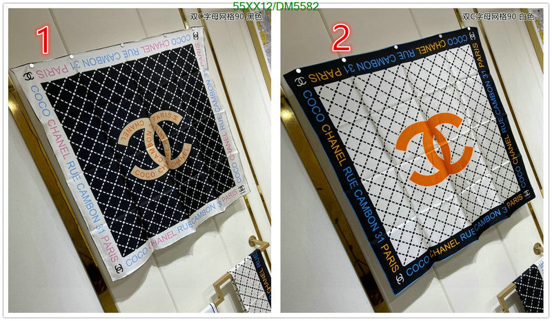 SAMC - CHL Scarves - 127