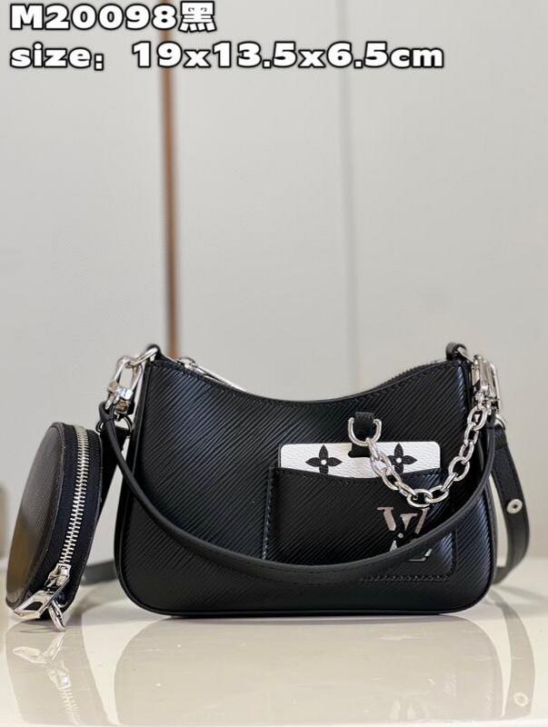 SAMC - LOV Bags - 1406