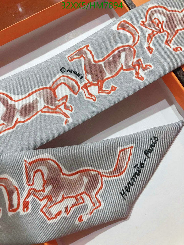 SAMC - HMS Scarves - 805