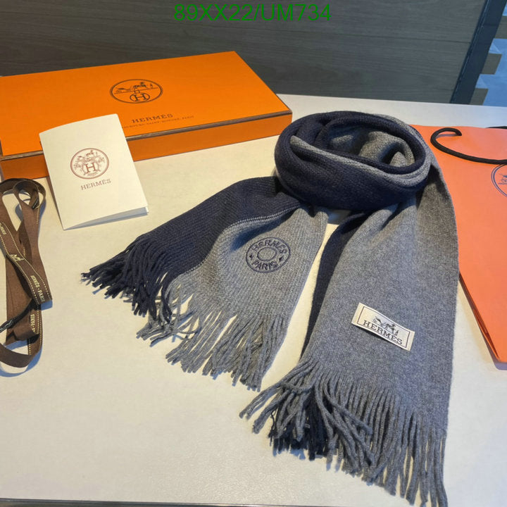 SAMC - HMS Scarves - 486