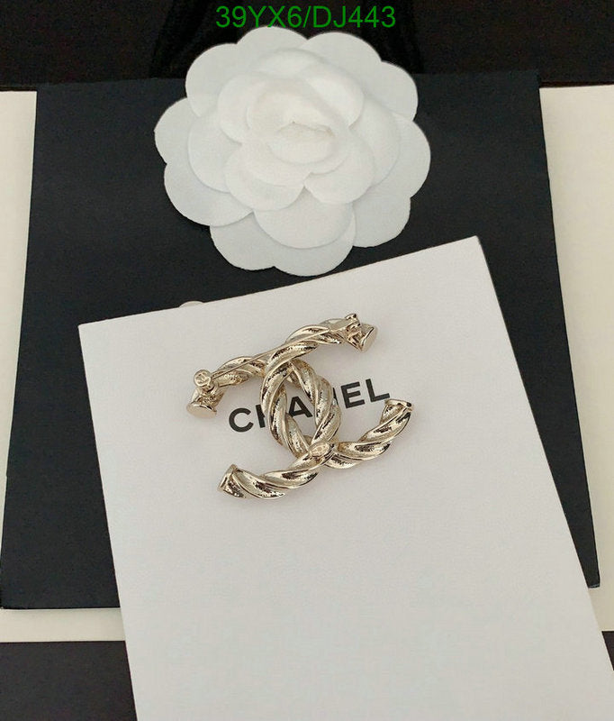 SAMC - CHL Jewelry Brooch - 004