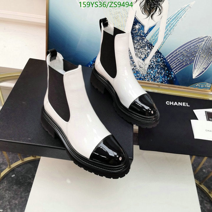 SAMC - Mix Boots - 209