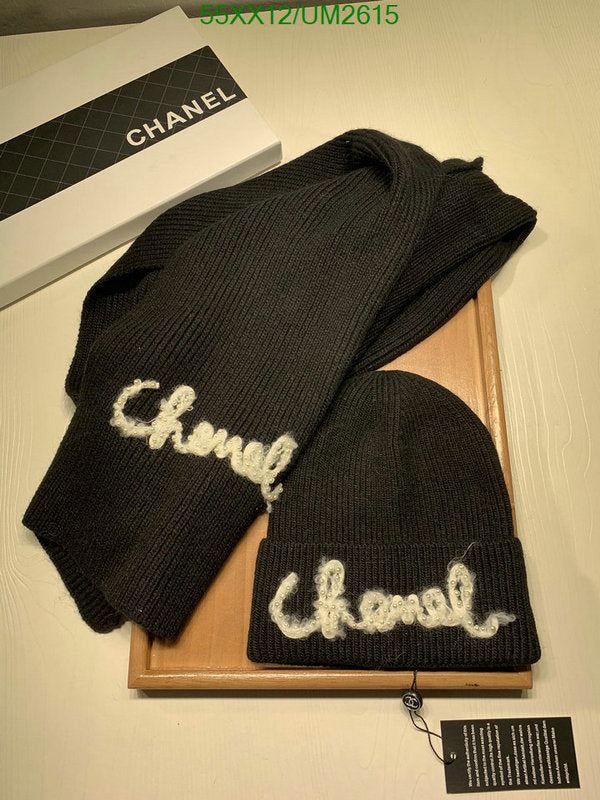 SAMC - CHL Scarves - 427