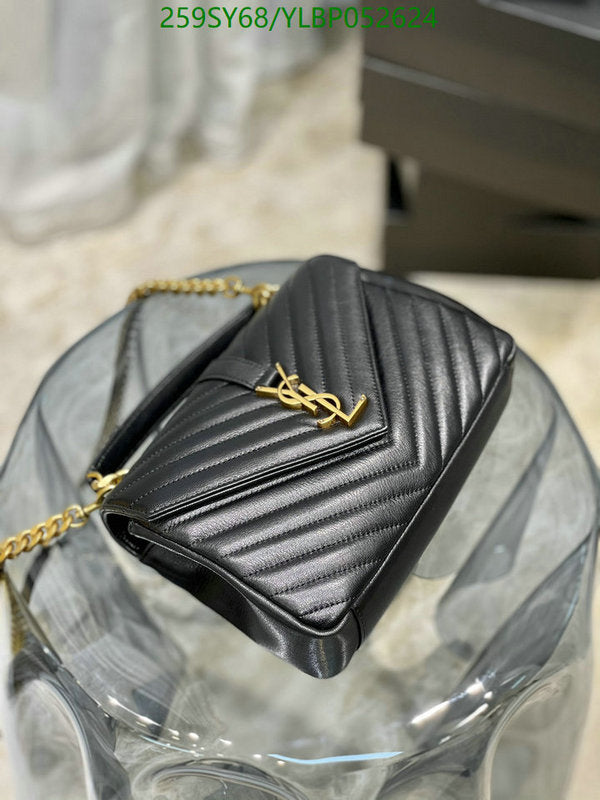 SAMC - YLS Bags - 461