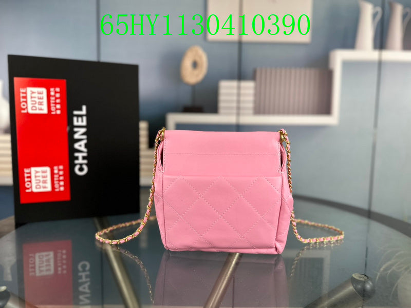 Glami - CHL Bags - 1147