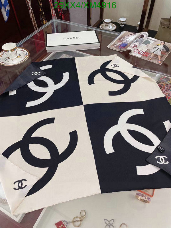 SAMC - CHL Scarves - 770
