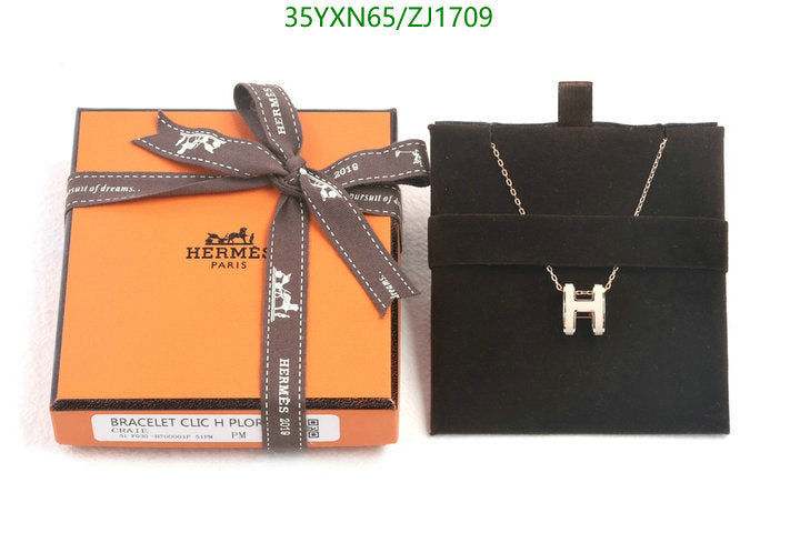 SAMC - HMS Jewelry - 116