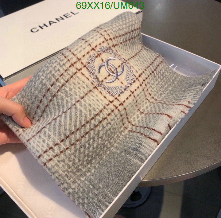 SAMC - CHL Scarves - 491