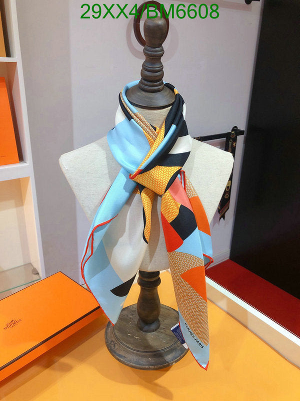 SAMC - HMS Scarves - 209