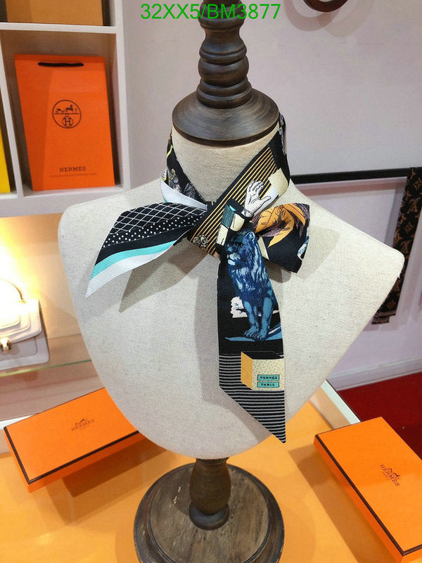 SAMC - HMS Scarves - 311