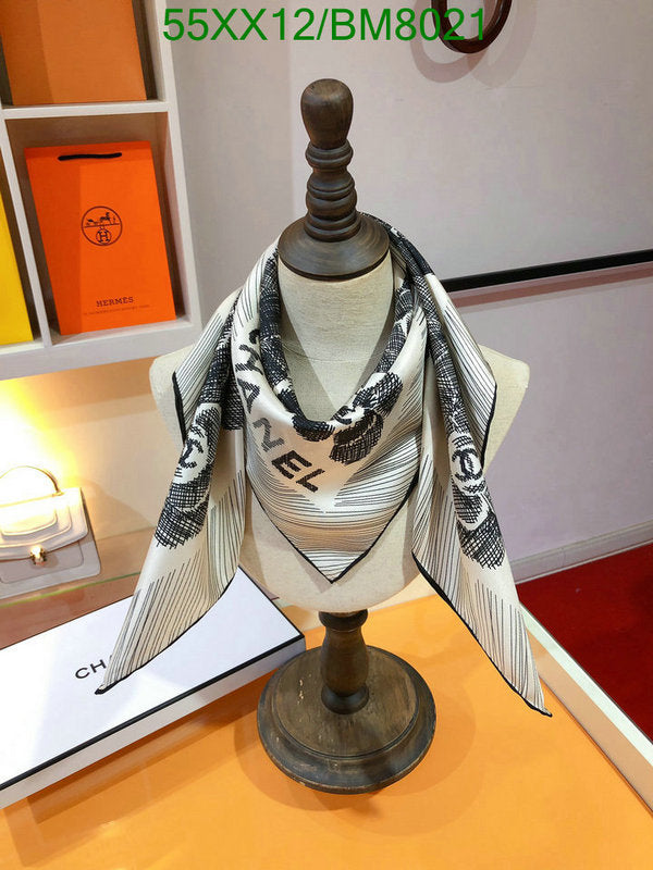 SAMC - CHL Scarves - 137