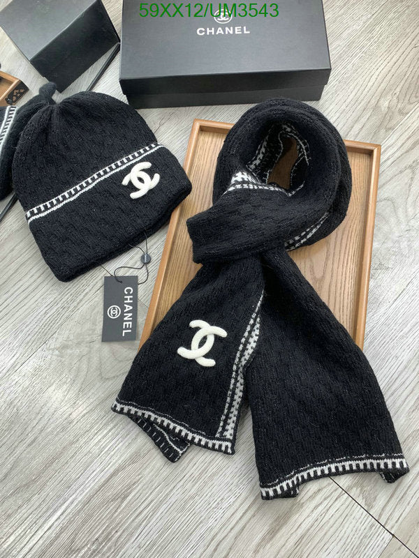 SAMC - CHL Scarves - 419