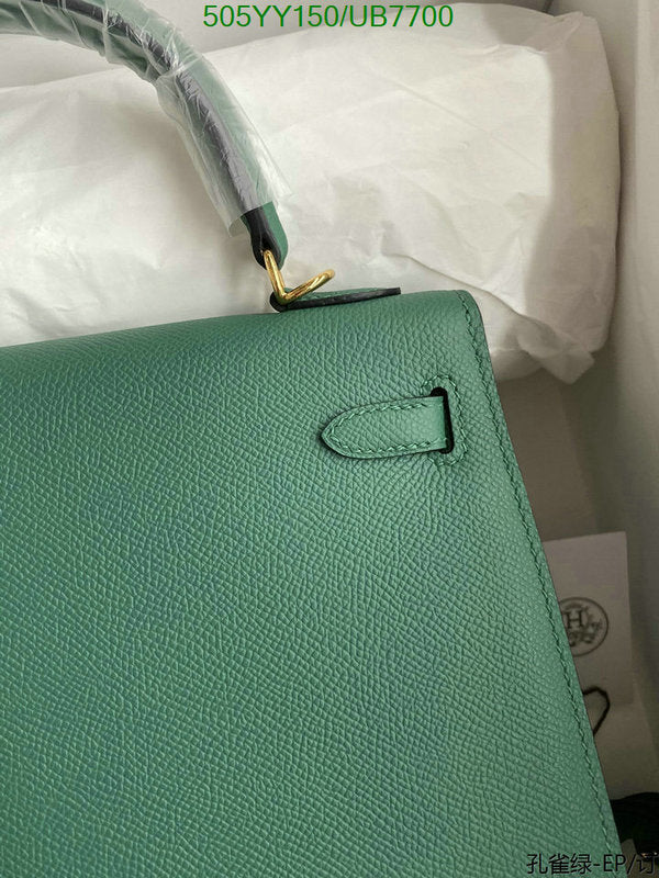 SAMC - HMS Bags - 550