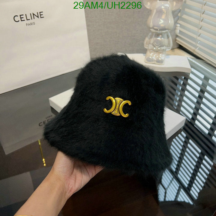 SAMC - COL Caps & Hats - 089