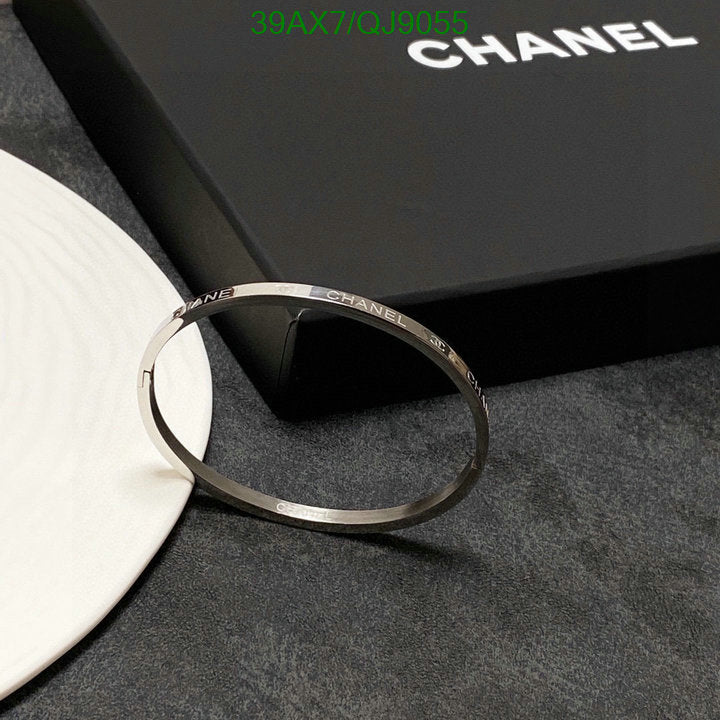 SAMC - CHL Jewelry - 837