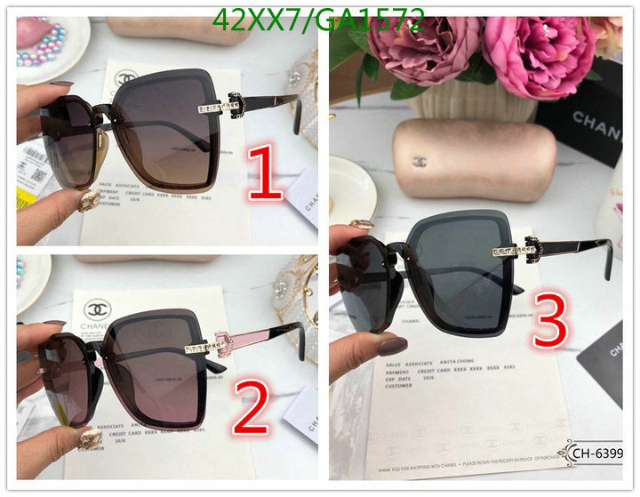 SAMC - CHL Glasses - 578