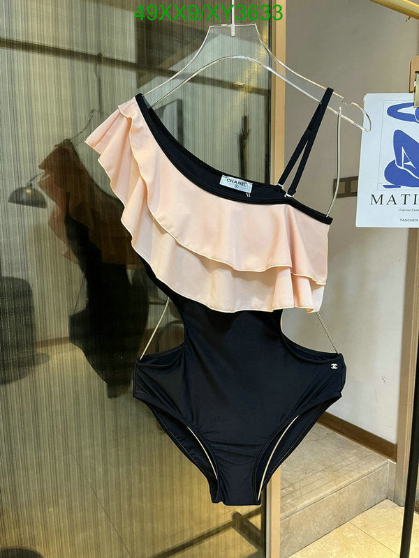 SAMC - CHL Swimsuits - 184