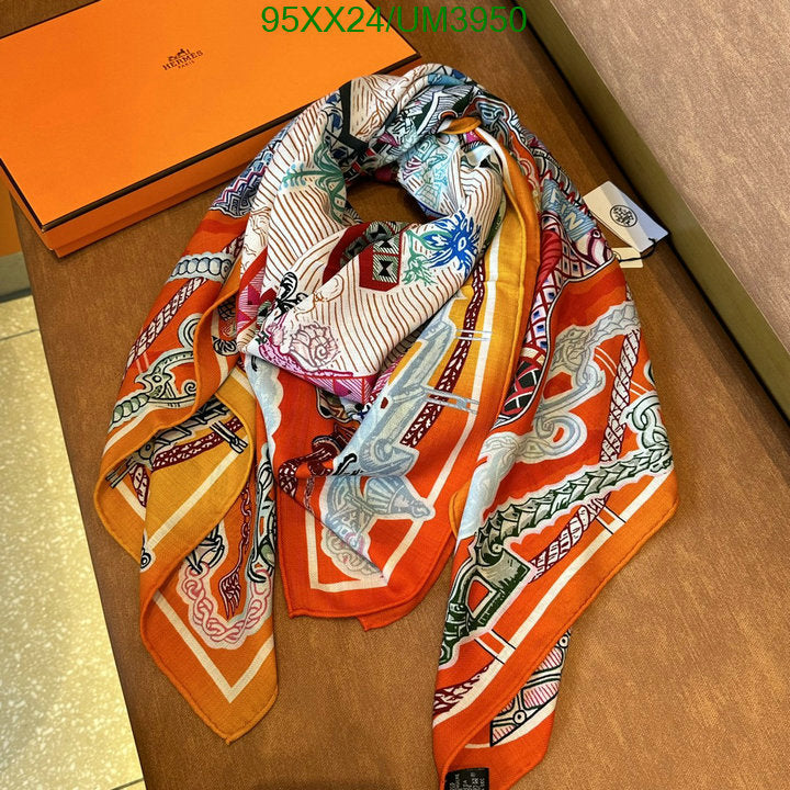 SAMC - HMS Scarves - 472