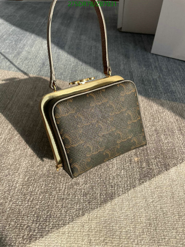 SAMC - COL Bags - 207