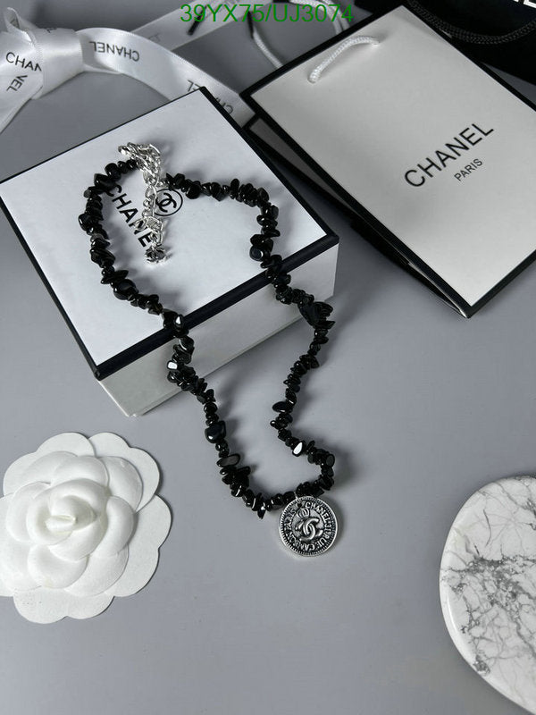 SAMC - CHL Jewelry - 742