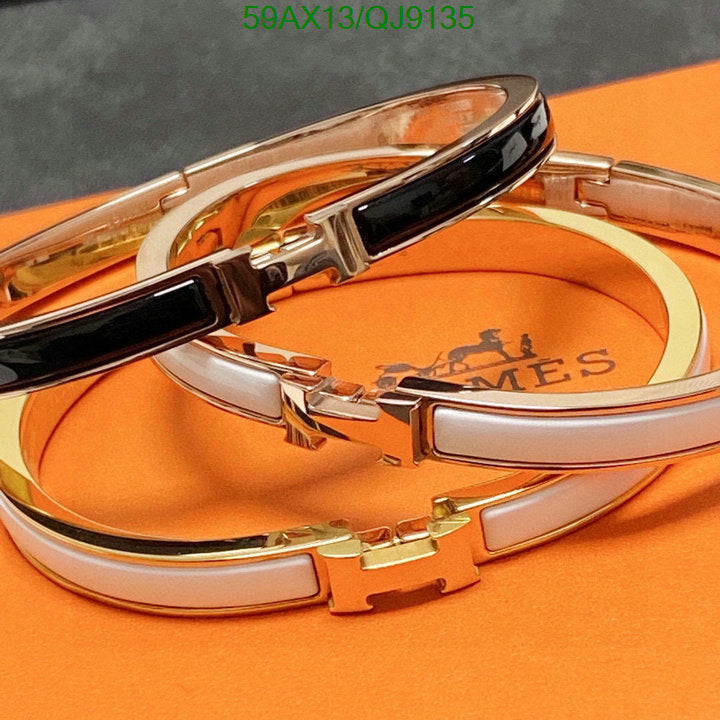 SAMC - HMS Jewelry - 047