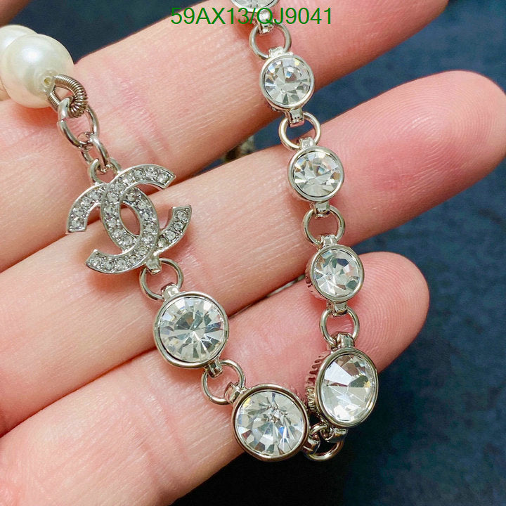 SAMC - CHL Jewelry - 860