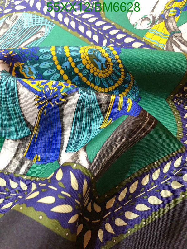 SAMC - HMS Scarves - 195