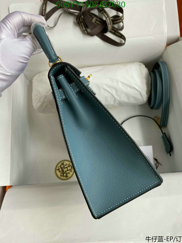 SAMC - HMS Bags - 313