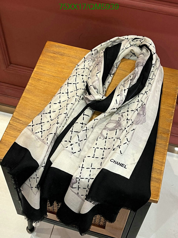 SAMC - CHL Scarves - 607